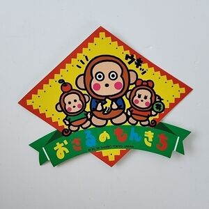 NEW Sanrio Monkichi Monkey Sticker Retro Rare